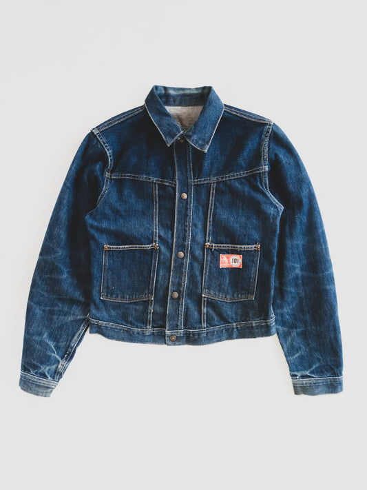 1950's Rare 101 Two Pocket Denim Jacket - S