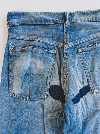 1950’s Crazy Patched Carpenter Pants - 28x30