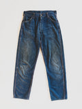 1950s Patched Carpenter Pants - 28x29
