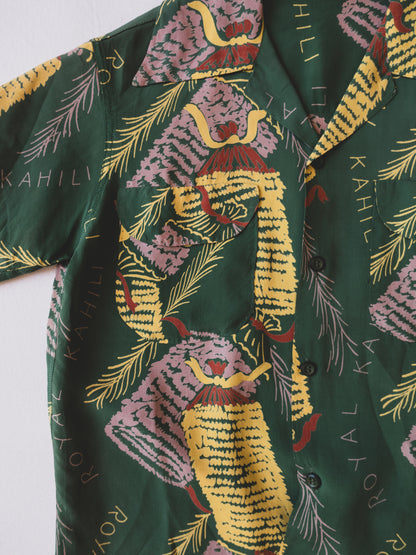1940's Women's Hawaiian Shirt - XS/S