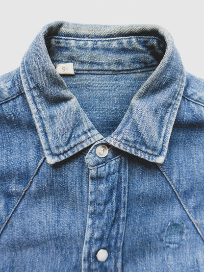 1950's Denim Western Shirt - S