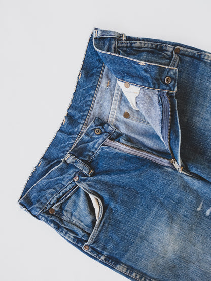 1950's Cowboy Jeans - 28x33