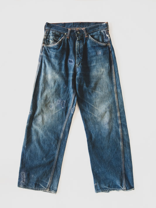 1950's Crazy Repaired Carpenter Pants - 30x29