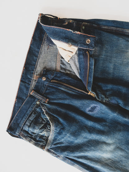 1950's Crazy Repaired Carpenter Pants - 30x29