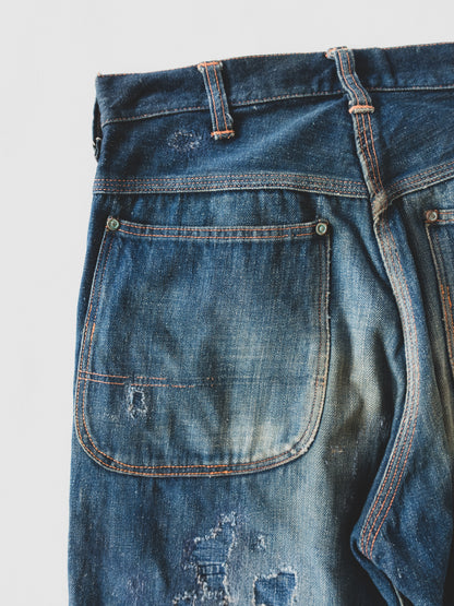 1950's Crazy Repaired Carpenter Pants - 30x29