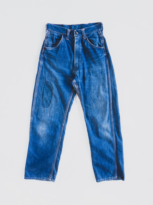 1950's Patched Carpenter Pants - 26x28