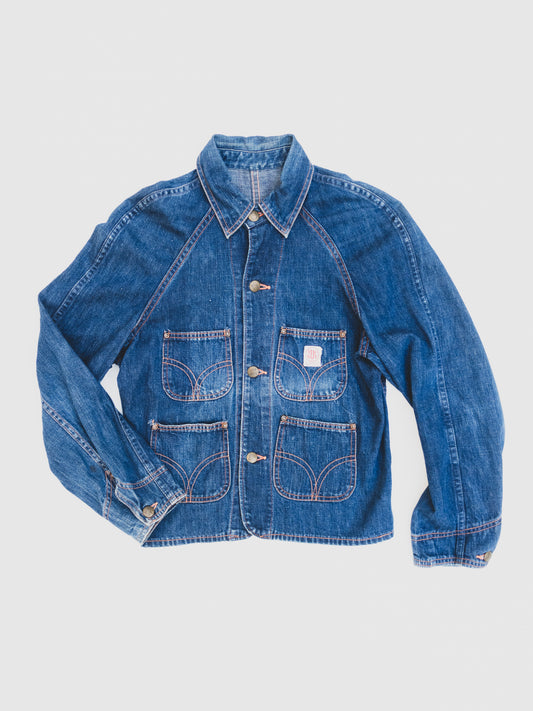 1950's Women's Chore Coat - S/M