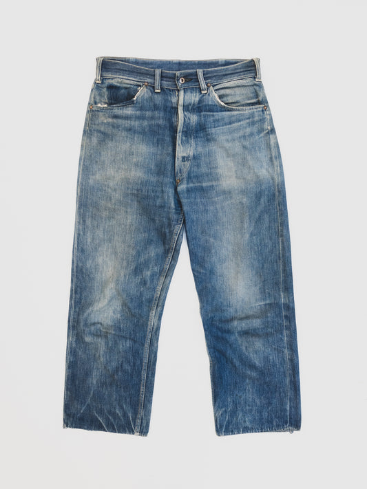 1940's Rare Archival Cowboy Jeans - 32x28