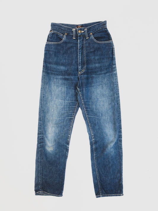 1950's Rare Cowboy Jeans - 27x31